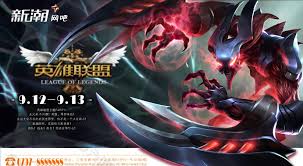 LOL竞猜官方网站入口