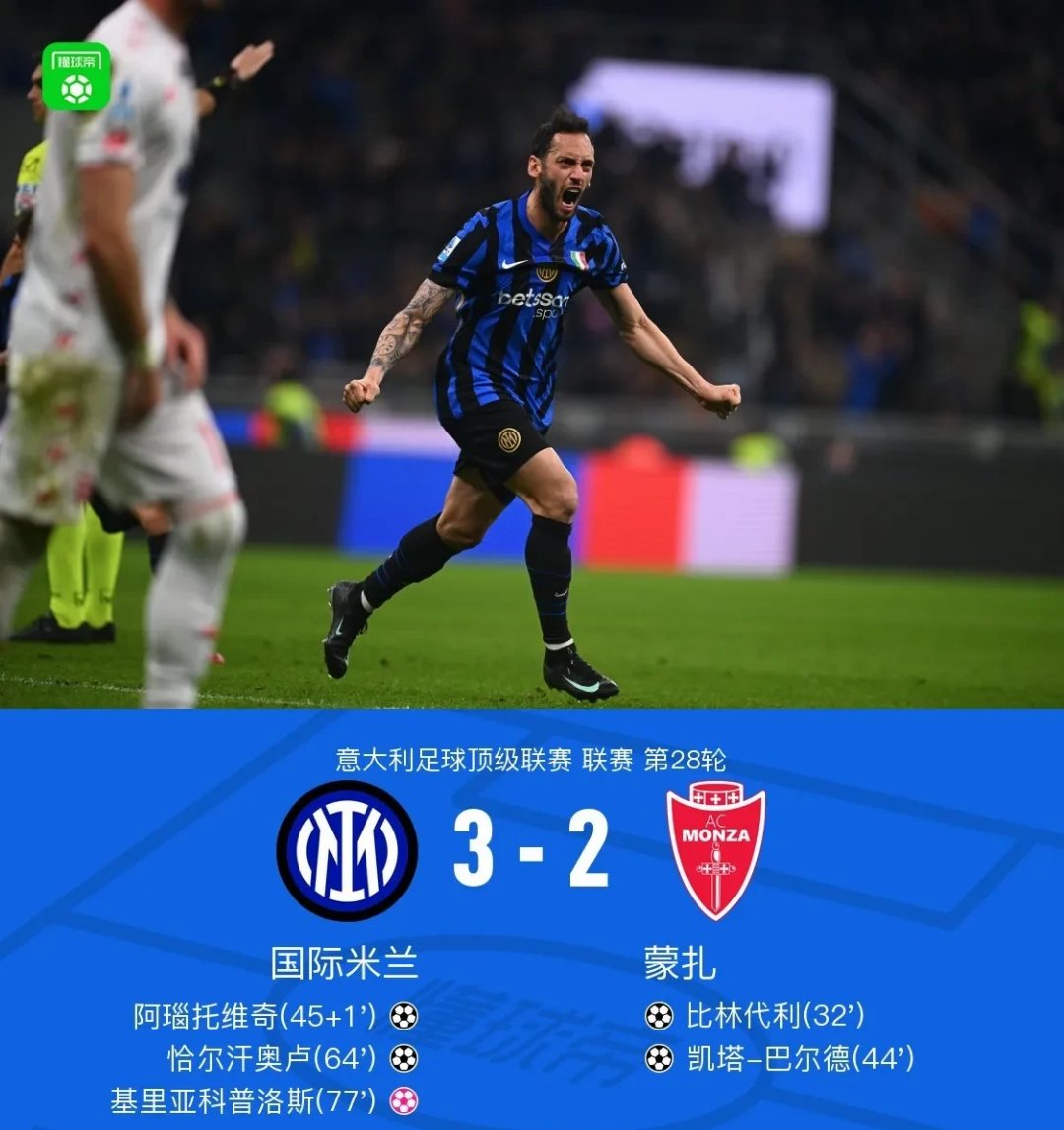转会期欧冠传出新动向，尼斯强势反弹，管理层表态——信心回归，球探报告显示潜力(拜仁慕尼黑今夏转会)
