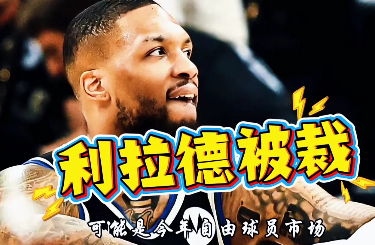 NBA总决赛加时末段走向成谜,里昂战术微调,底气十足,资深球员宣示担当 NBA总决赛加时末段走向成谜,里昂战术微调,底气十足,资深球员宣示担当