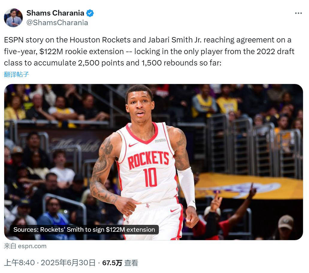 阿贾克斯训练开放日,今晨队长鼓劲引欢呼,NBA季后赛在即,轮换策略成焦点的简单介绍 阿贾克斯训练开放日,今晨队长鼓劲引欢呼,NBA季后赛在即,轮换策略成焦点的简单介绍