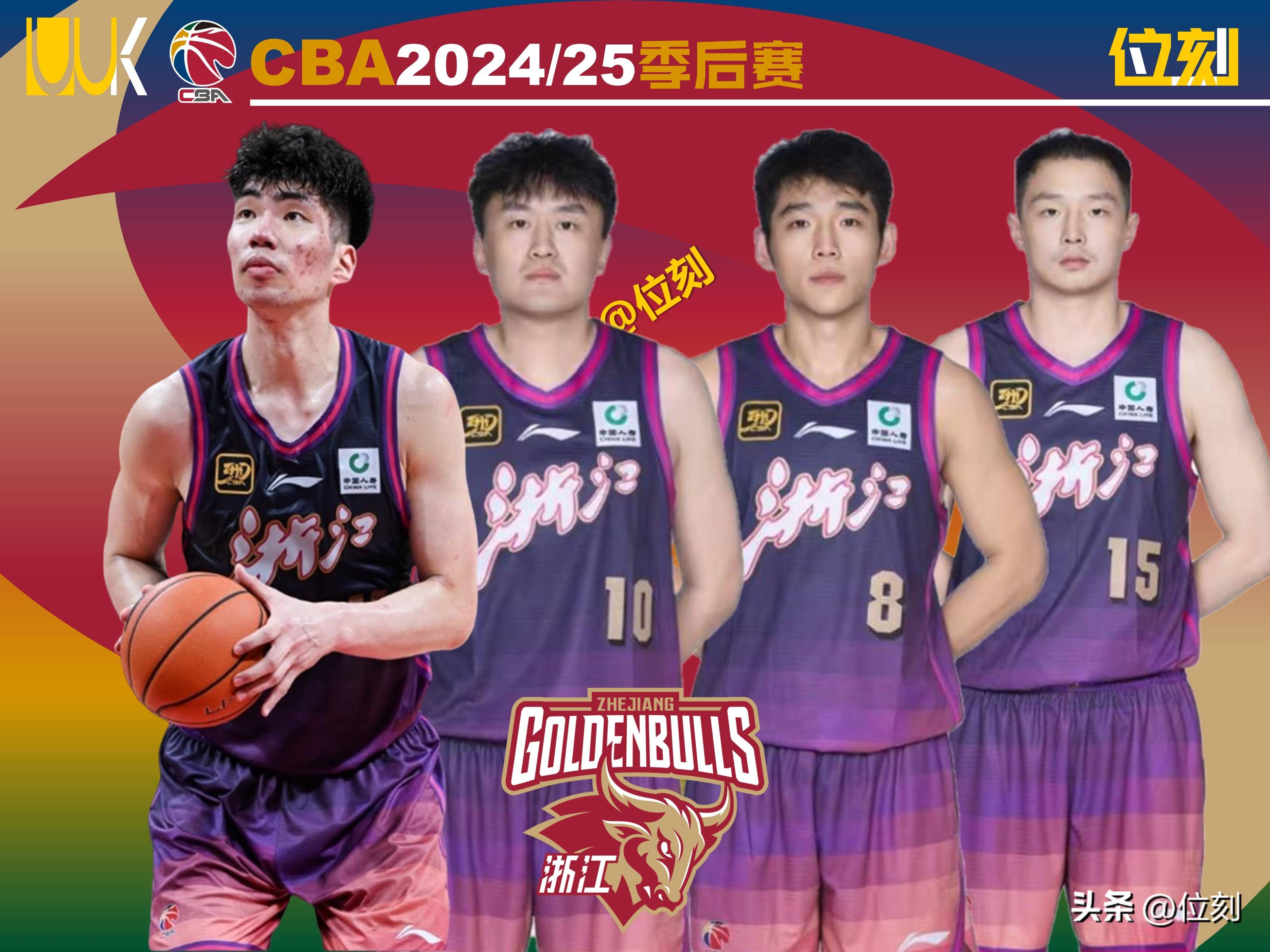 包含赛前西甲焦点战，浙江队状态回暖，震撼外界，球队文化再被提及的词条