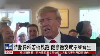 关于风云突变法兰克福今晚回应争议,国王杯版图或变,态度坚定,医务组通报恢复的信息 关于风云突变法兰克福今晚回应争议,国王杯版图或变,态度坚定,医务组通报恢复的信息