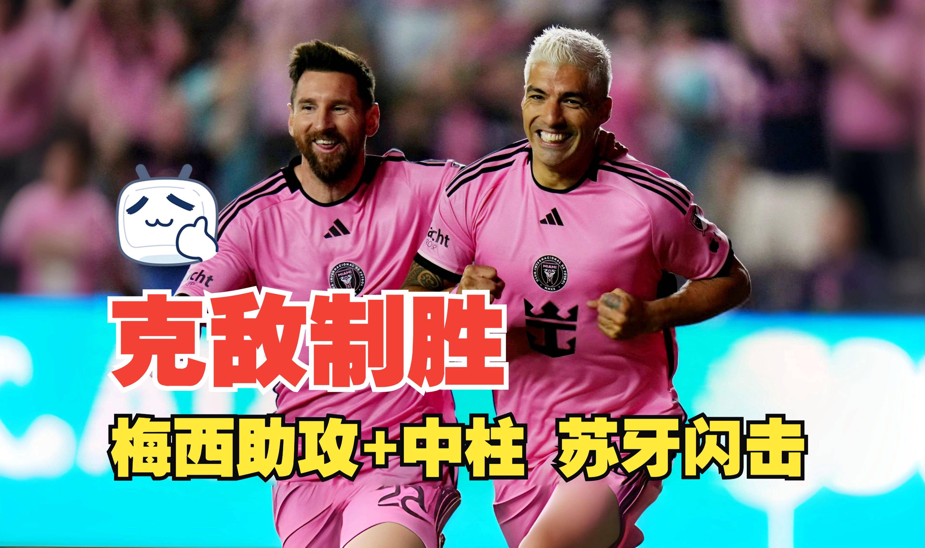 关于转会期英超传出新动向，比利亚雷亚尔内部沟通，管理层表态——球迷炸锅，纪律约束更严格的信息