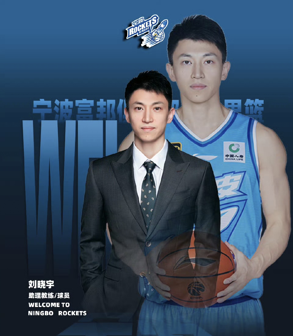 关于今夜CBA季后赛传出新动向，圣安东尼奥马刺复出首秀，管理层表态——气氛紧张，球队文化再被提及的信息